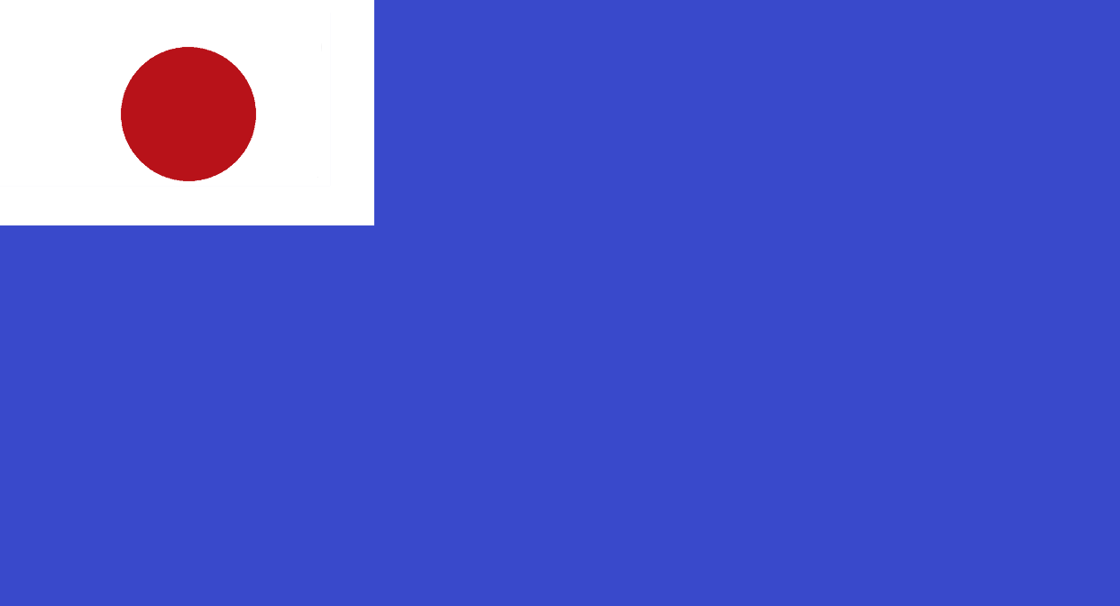 Japanese Protectorate Flag
